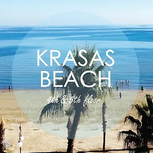 Apartment Krasas Beach, Larnaca